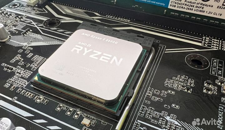 Процессор AMD Ryzen 5 5600g