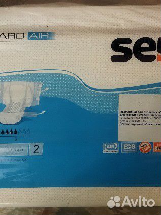 Подгузники для взрослых seni m