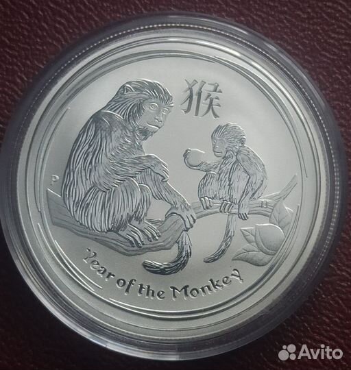 Монеты серебро Австралия 50 центов лунар