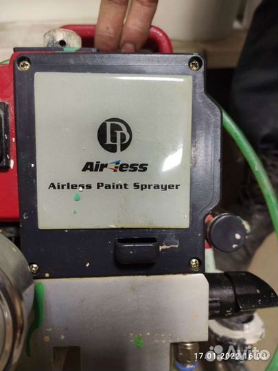 Окрасочных профессиональный аппарат DP-6740i