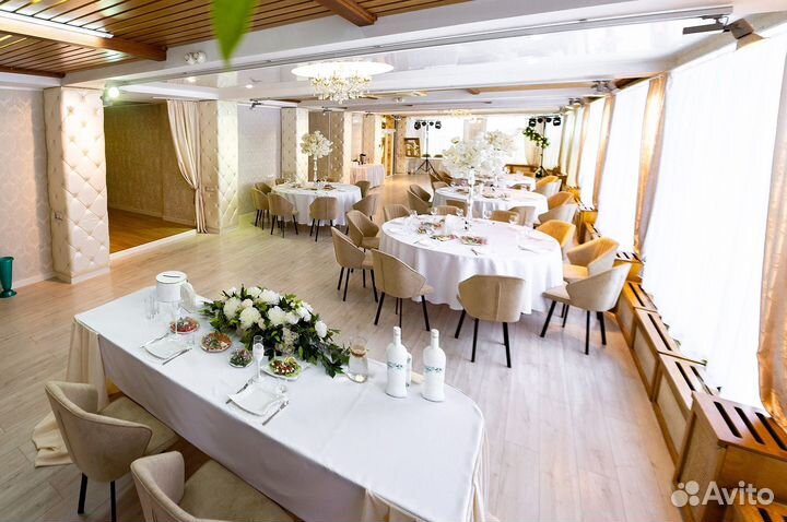 Банкетный зал Авокадо
