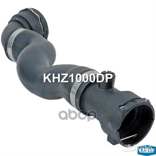 Патрубок системы охлаждения KHZ1000DP Krauf