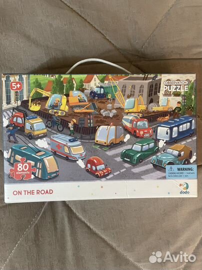 Паззл в картонном чемоданчике