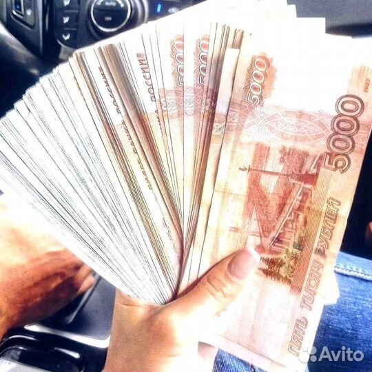 Готовый бизнес – Инвестиции 67 процентов годовых