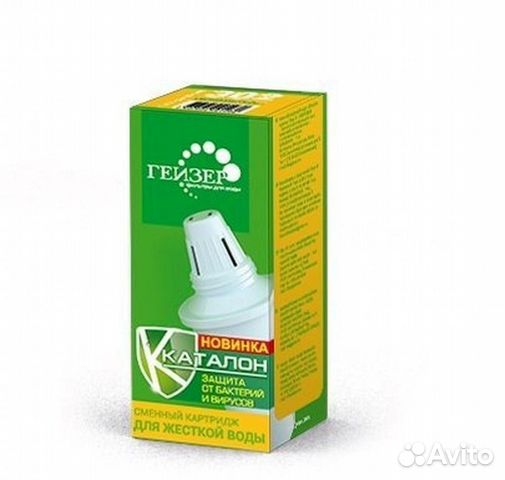 Гейзер Катридж умягчения для фильтра-кувшина 302 с