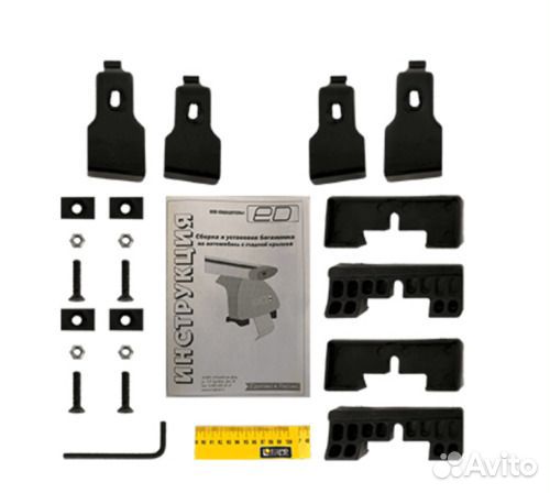 Комплект адаптеров Kia Rio б/у