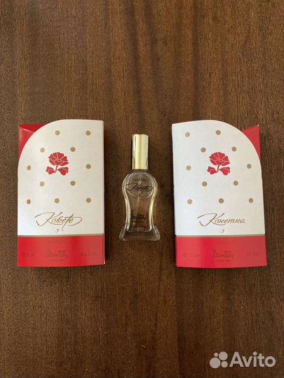 Духи Дзинтарс