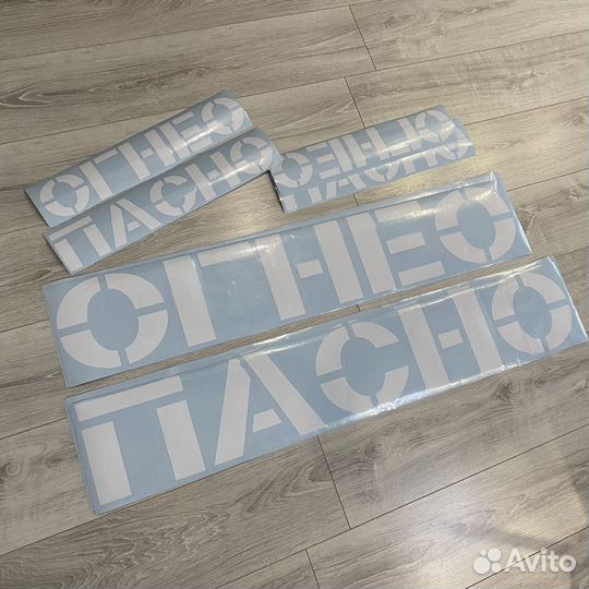 Наклейки на автомобили