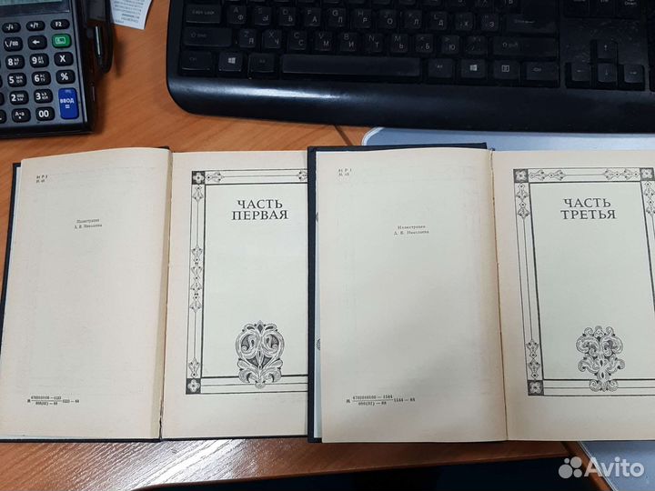 На горах Печерский, пи Мельников