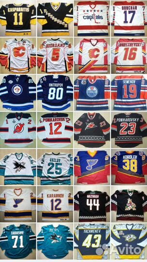 Хоккей свитер, джерси нхл, NHL
