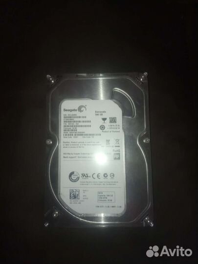 Жесткий диск