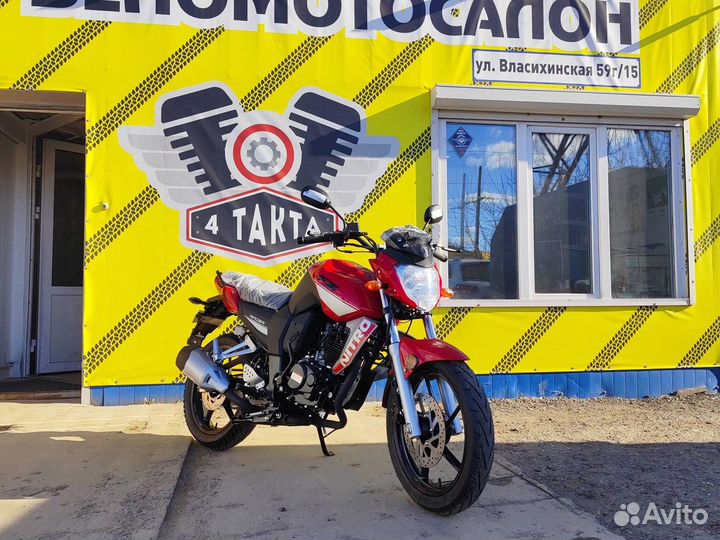Мотоцикл Racer RC250CK nitro