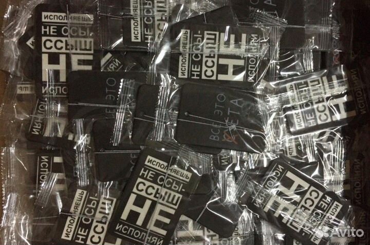 Ароматизатор в Авто опт с дизайном