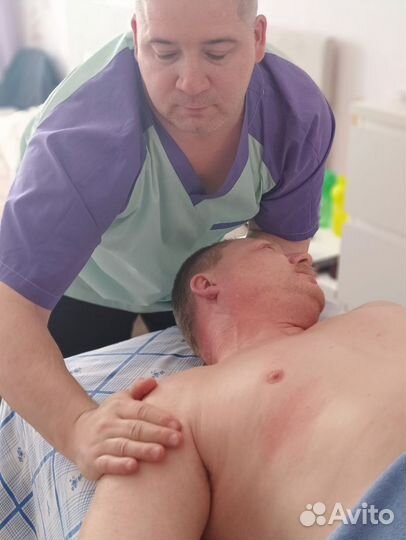 Профессиональный оздоровительный массаж