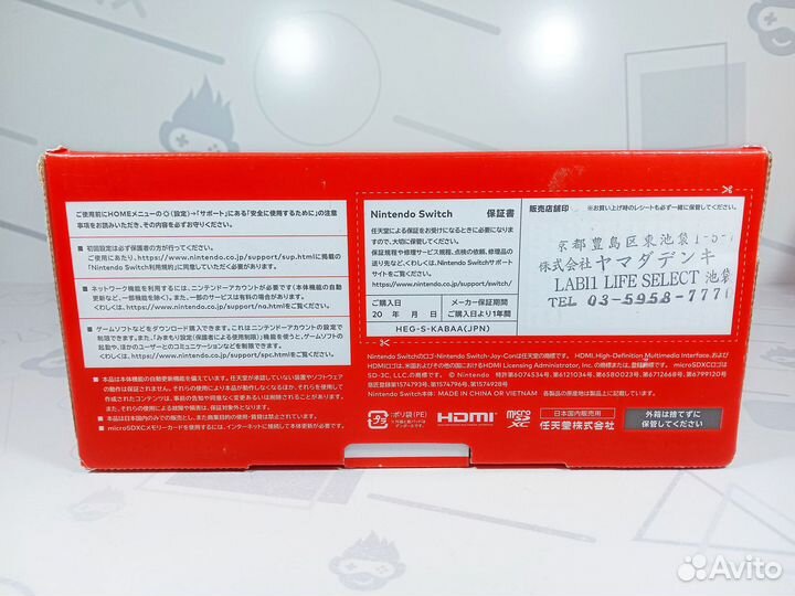 Nintendo Switch oled Красно-Синий Новый