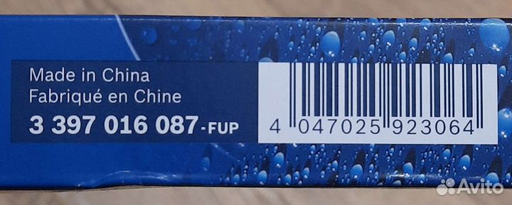 Щетка стеклоочистителя задняя Bosch A383H