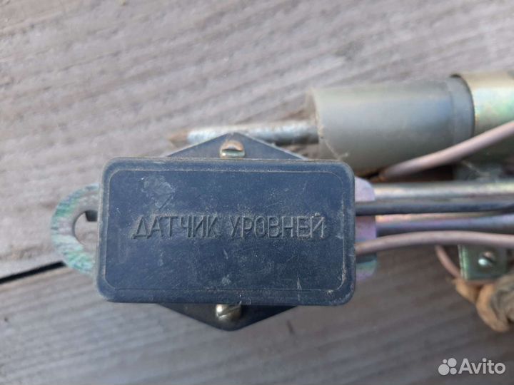 Насос погружной