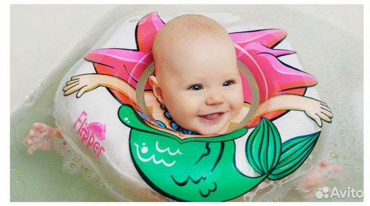 Круг для купания