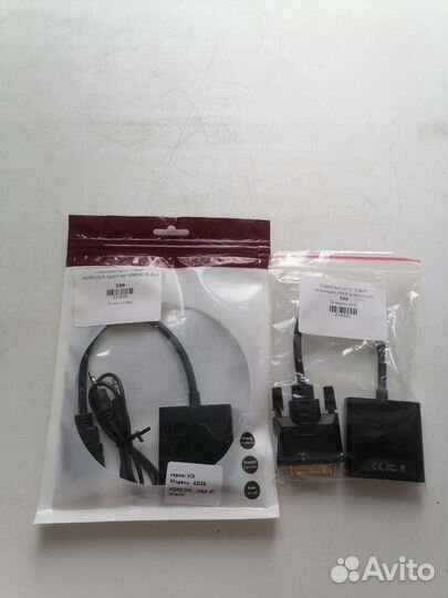 Адаптеры hdmi - VGA, DVI-D - VGA
