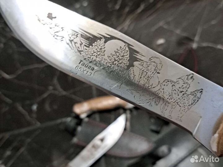 Нож охотничий Кизлярский