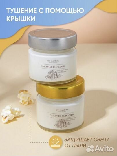 Банки стеклянные оптом