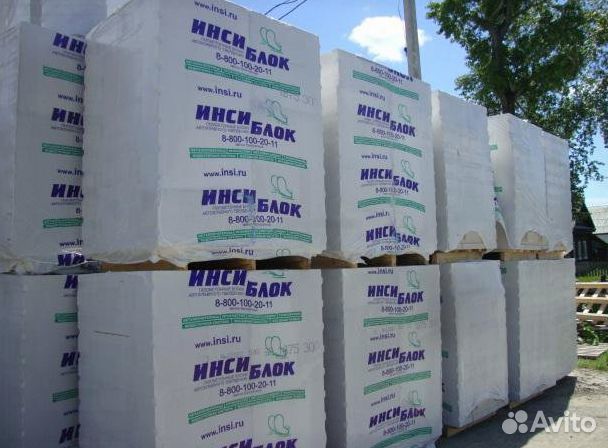 Инси газоблок ГОСТ с завода