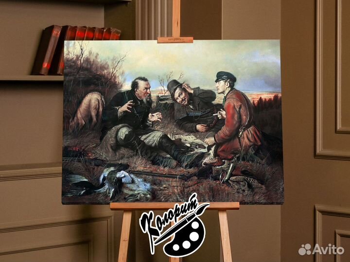 Картины три богатыря, охотники на привале 60х80см