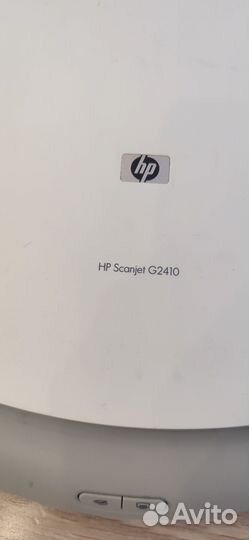 Сканер HP scanjet g2410