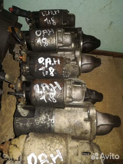 Стартер Опель Астра H 1.8 1.6 МКПП АКПП