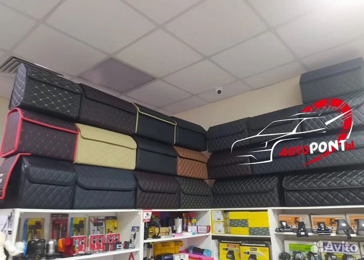 Саквояж органайзер в багажник Эко кожа ромб