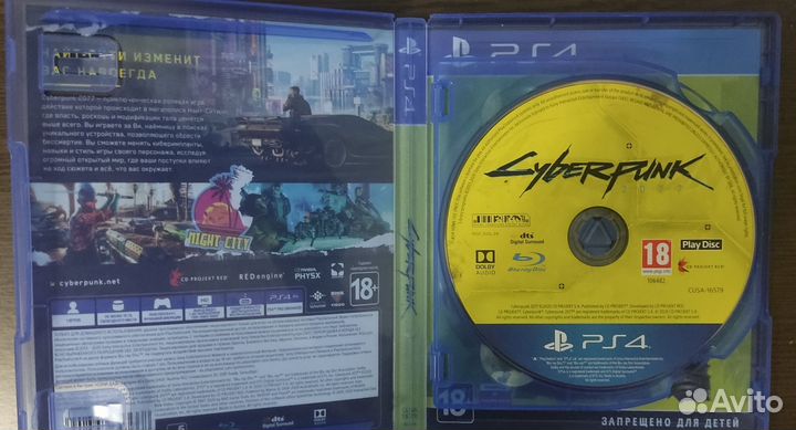 Игры для приставок ps4 ps5