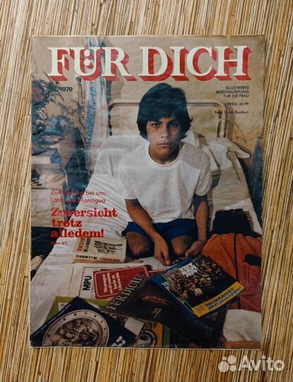 Журналы Burda moden, Fur dich 79-89
