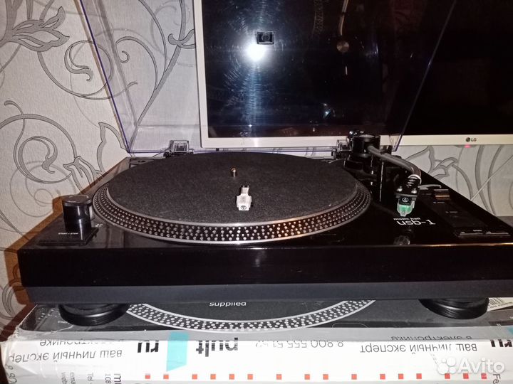 Проигрыватель винила