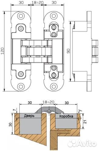 Скрытые otlav invisacta 3D серебро матовое