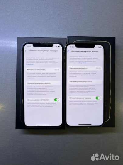 iPhone 12 Pro, 128 ГБ