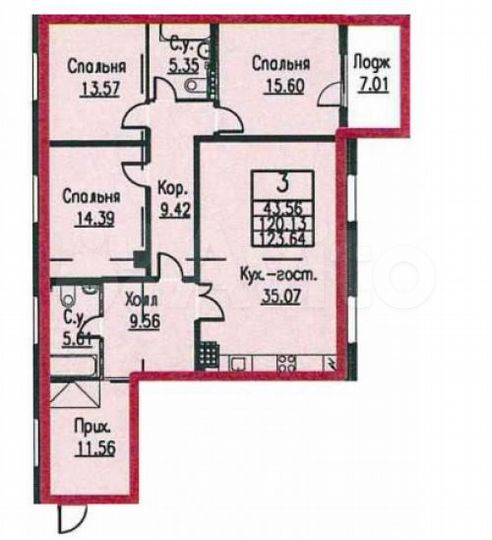 3-к. квартира, 123,6 м², 5/9 эт.
