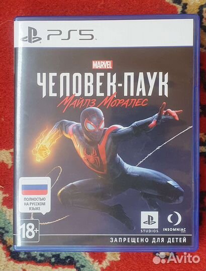 Человек паук майлз моралес ps5