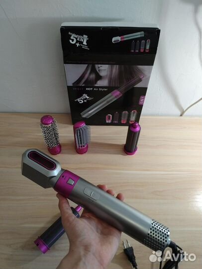 Стайлер под dyson 5 в 1 новый