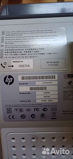 HP Color LaserJet CP5225