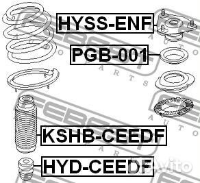 Пыльник переднего амортизатора