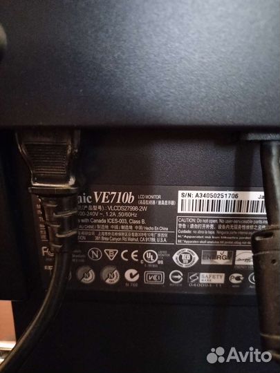 Монитор Viewsonic VE710b 17