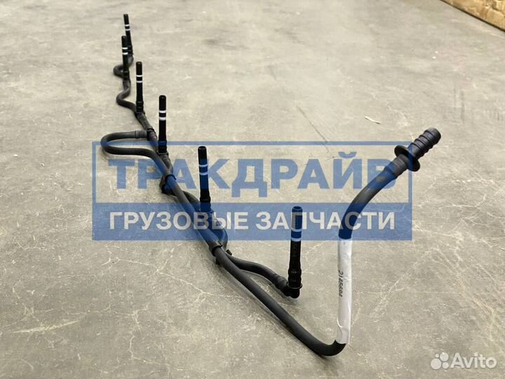 Оригинальная трубка для прокачки для автомобилей С