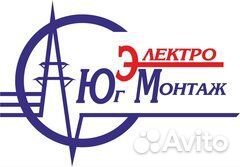 Электромонтажник «Афипский нпз», Краснодарский кра