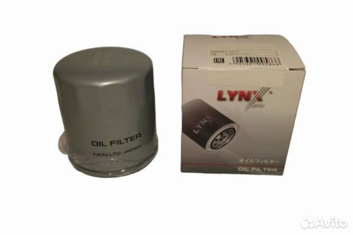 Комплект фильтров для то