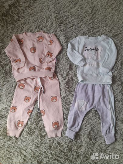 Костюм детский