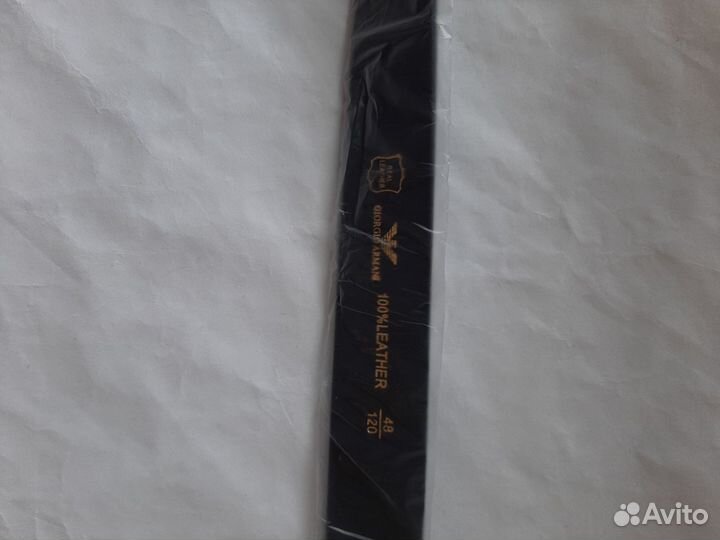 Мужской кожаный ремень