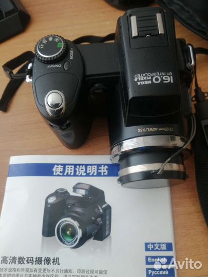 Фотоаппарат