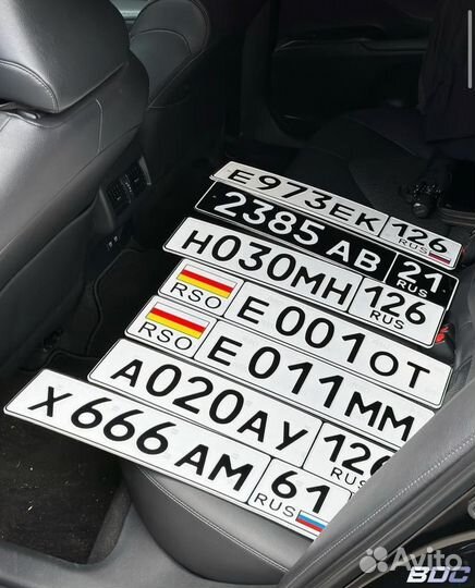 Изготовление дубликатов гос номеров всех типов