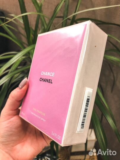 Chanel chance eau fraiche