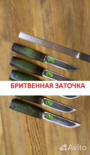 Нож охотничий ручной работы